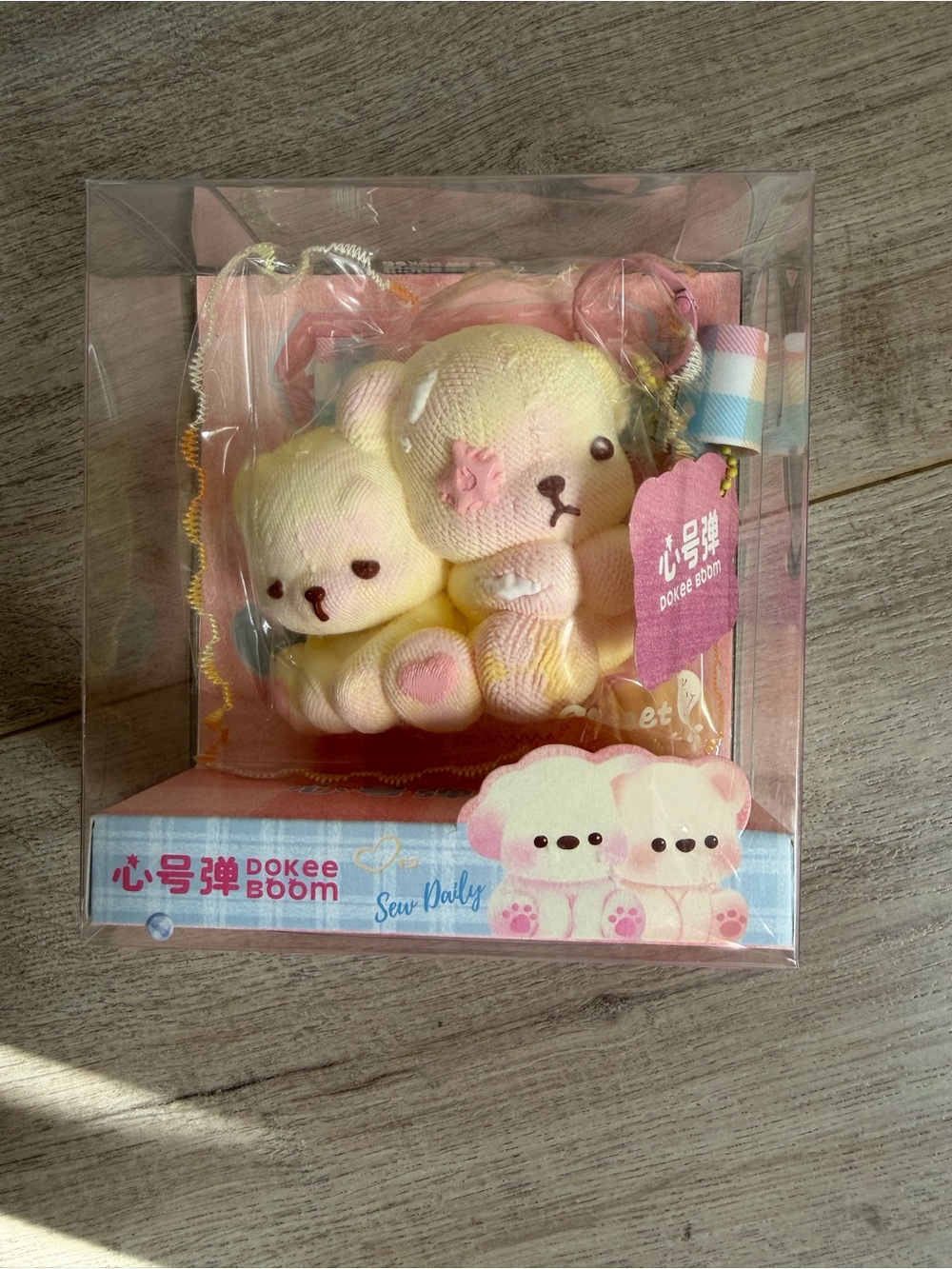 🆕 Pink Yellow Bunny Squishy Plush Charm